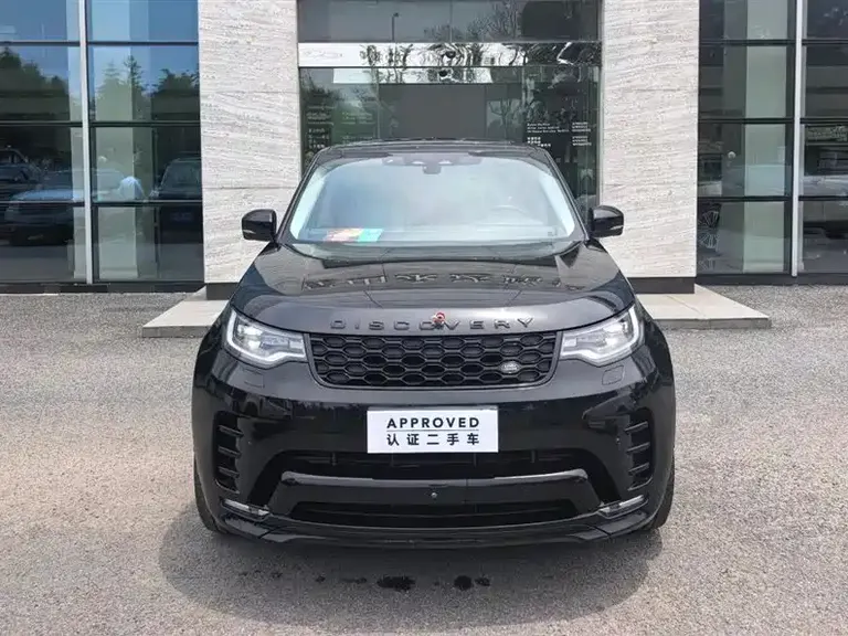 Land Rover Discovery 360 PS R-Dynamic S