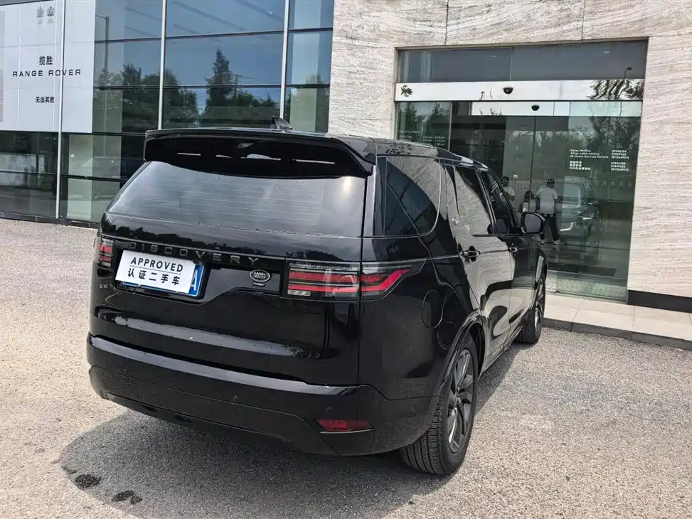 Discovery 360 PS R-Dynamic S