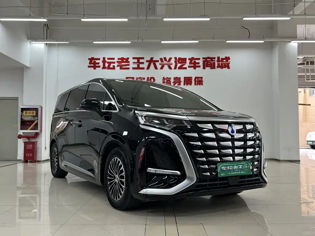 Denza D9 DM-i 970 4 WD Flagship