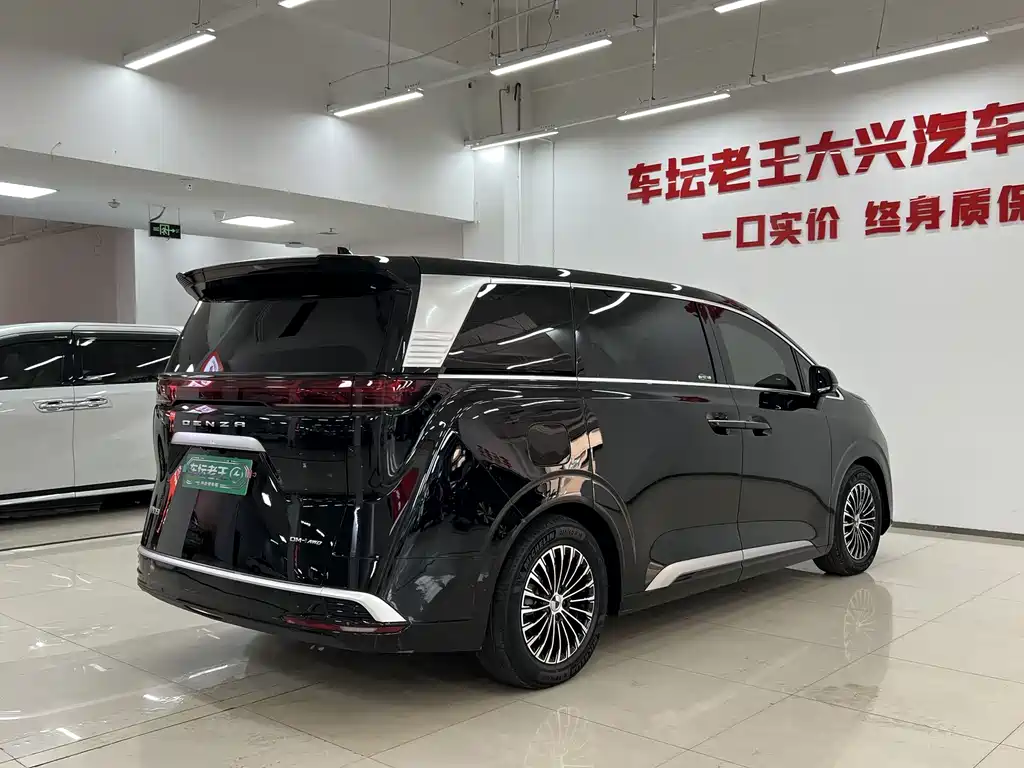 Denza D9 DM-i 970 4 WD Flagship