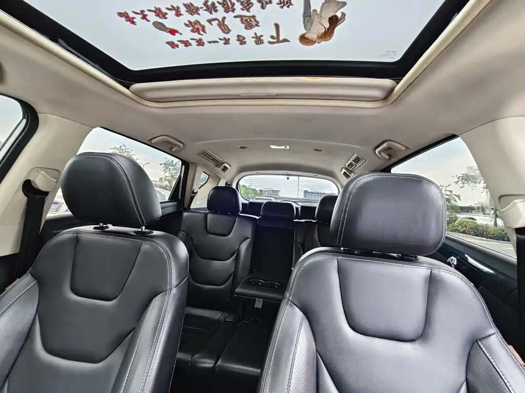 Fengguang 580 1.5 T CVT Luxury