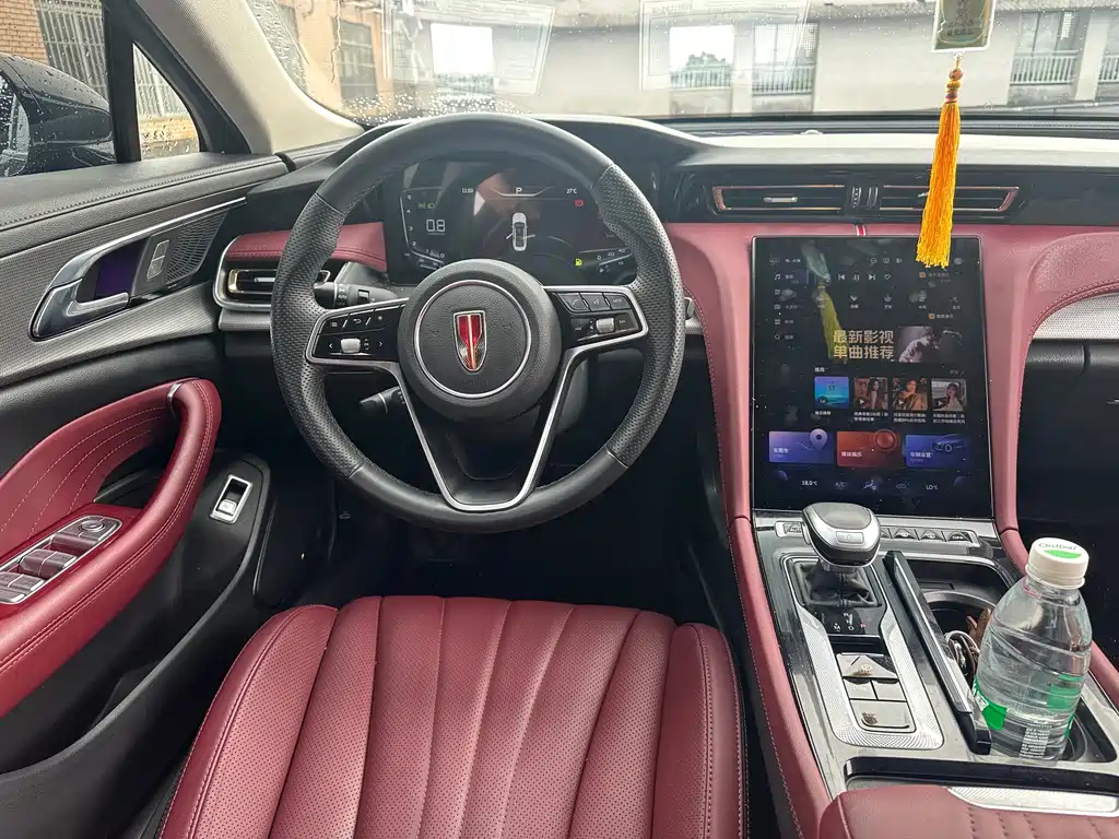 Hongqi H5 1.5 T DCT Connected Flagship Charm
