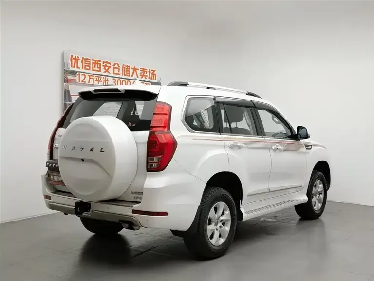 Haval H9 2.0 T Gasoline 4 WD Comfort 5-seat