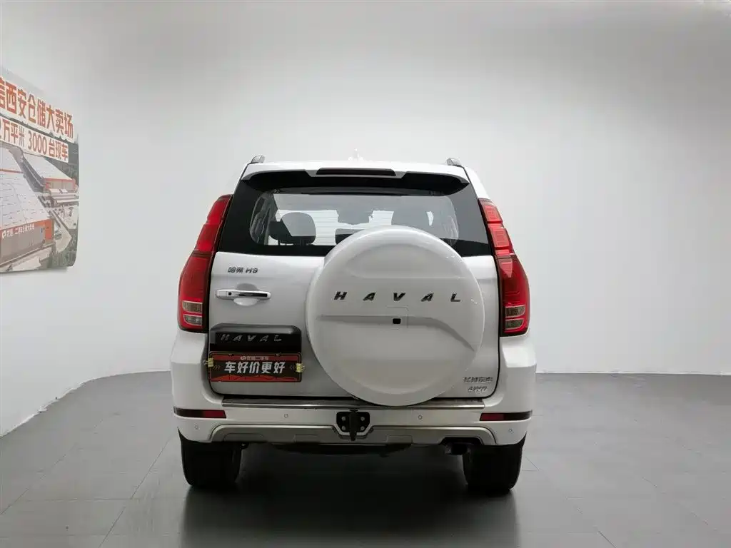 Haval H9 2.0 T Gasoline 4 WD Comfort 5-seat