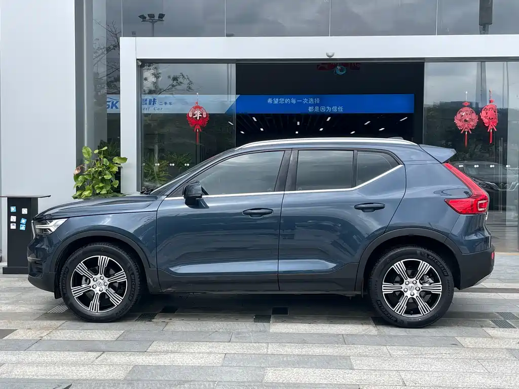 Volvo XC40 T3 Smart Vision Luxury