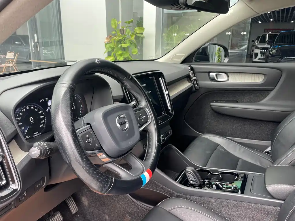Volvo XC40 T3 Smart Vision Luxury