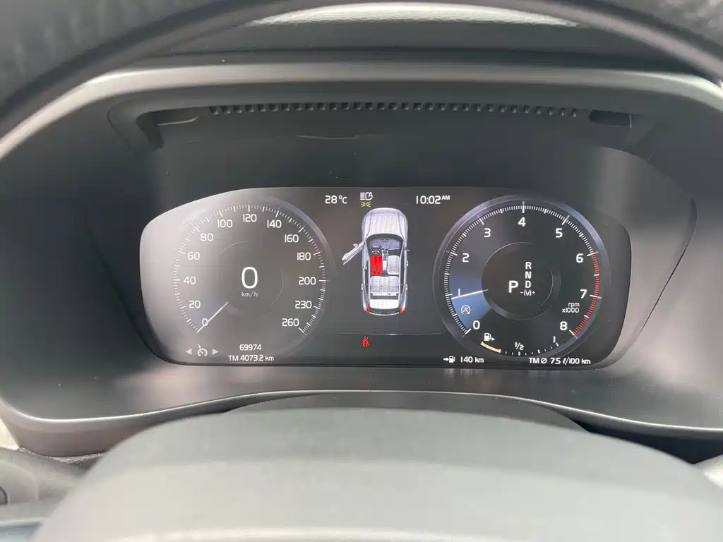 Volvo XC40 T3 Smart Vision Luxury