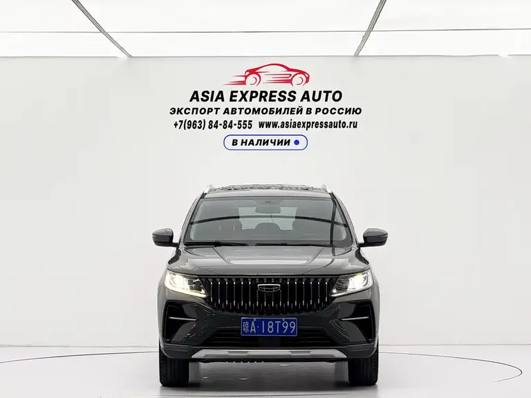 Geely Vision X6 PRO 1.4 T Auto Distinguished