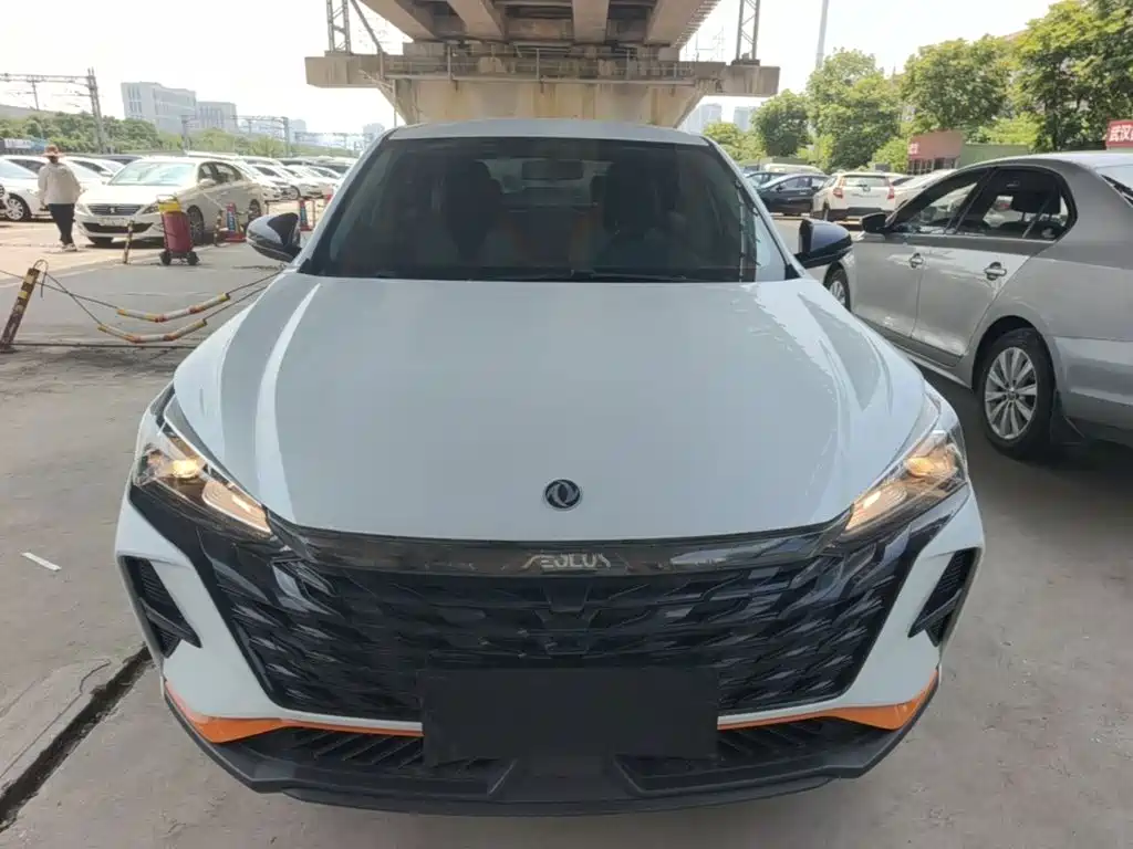 Yixuan 1.5 L Auto Glory