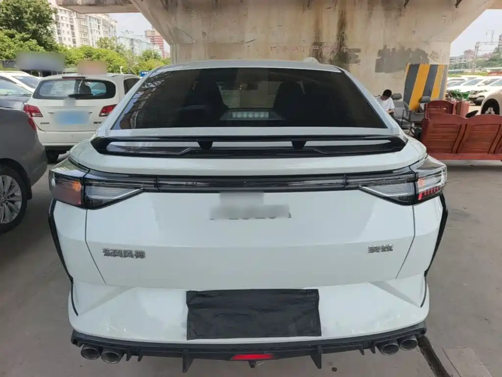 Yixuan 1.5 L Auto Glory