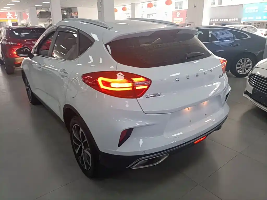 Emgrand GS 1.4 T Manual Elegant