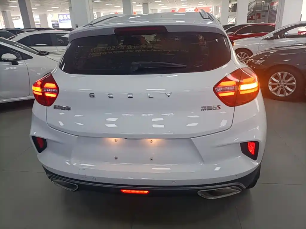 Emgrand GS 1.4 T Manual Elegant