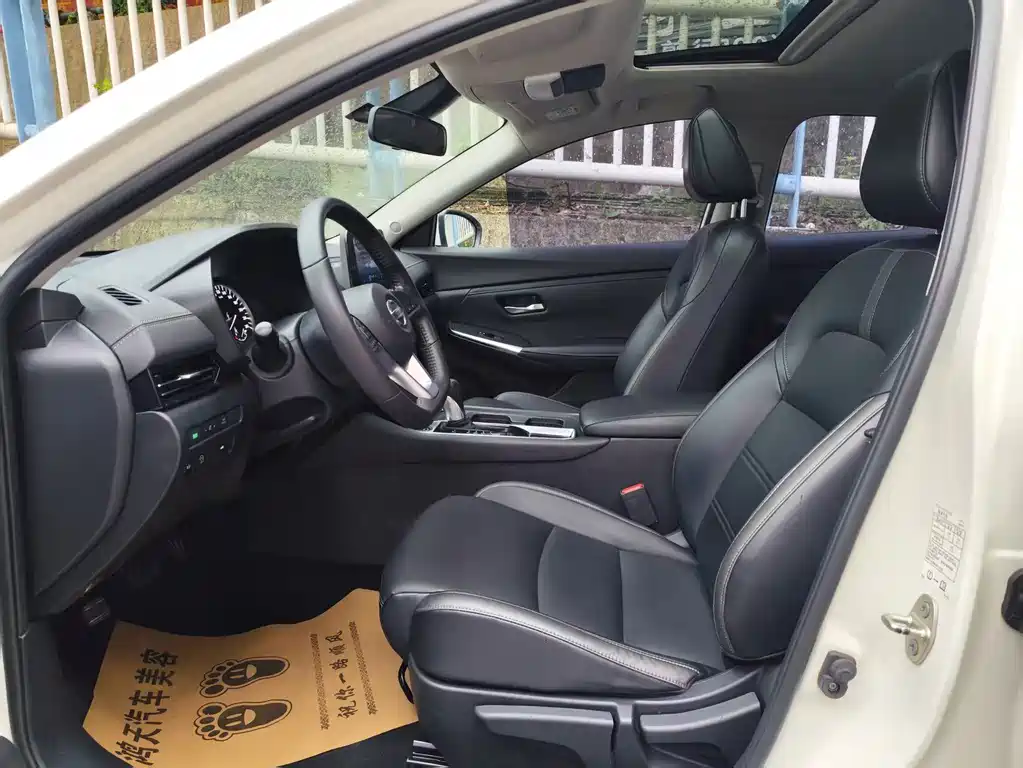 Sylphy 1.6 L XL CVT Smart Enjoyment