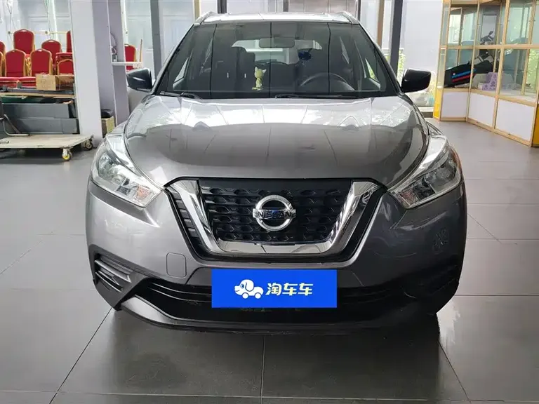 Nissan Kicks 1.5 L Manual Cool Motion