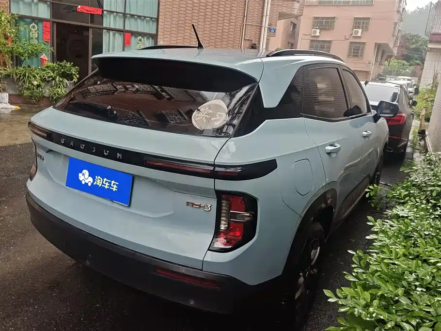 Baojun RS-3 宝骏RS-3 2020款 1.5 L 手动智能精英型