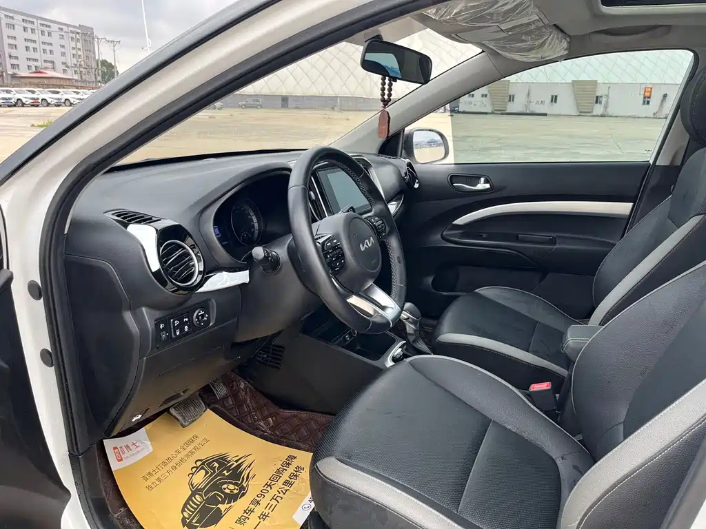 Stonic 1.4 L CVT Sunroof