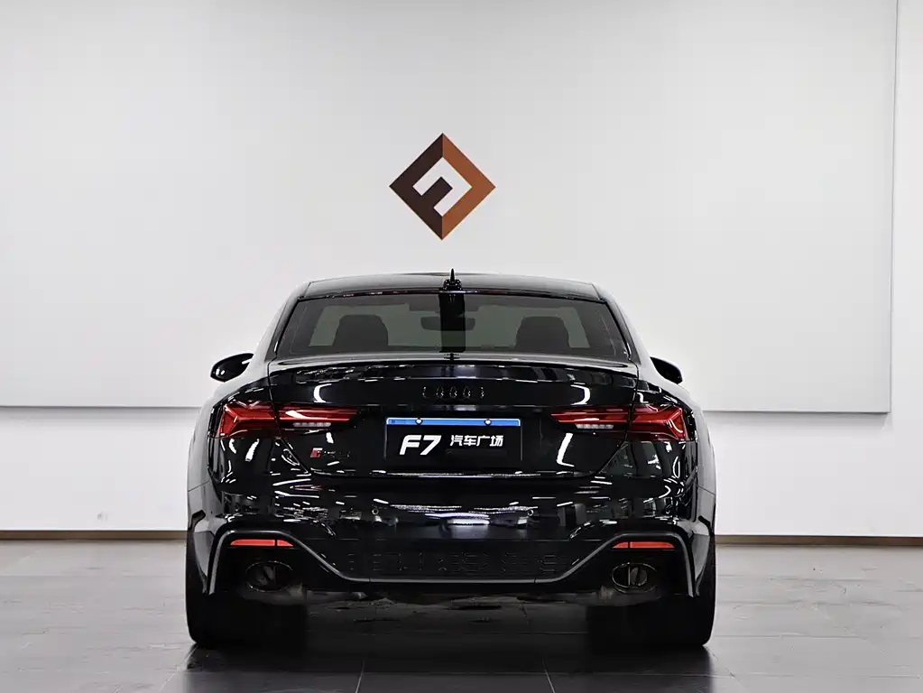 Audi RS 5 RS 5 2.9 T Coupe Dark Gold