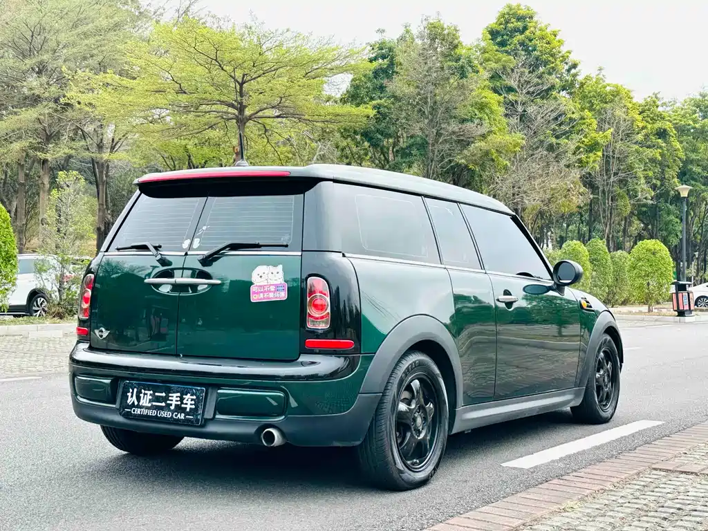 MINI CLUBMAN 1.6 L ONE