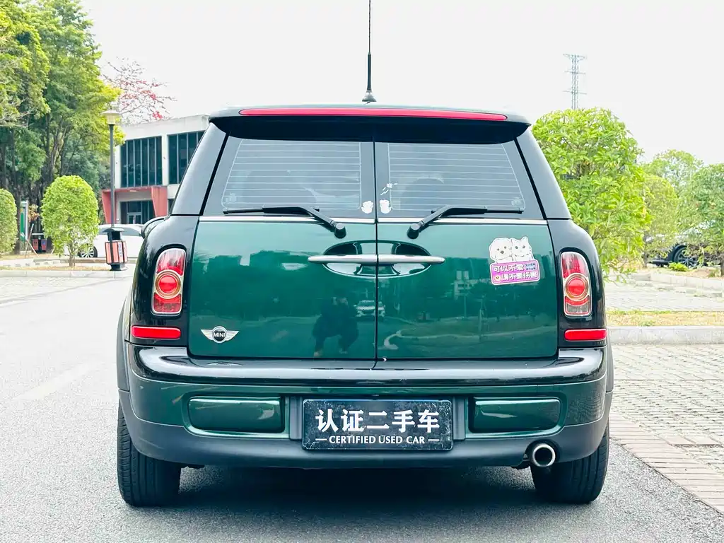MINI CLUBMAN 1.6 L ONE