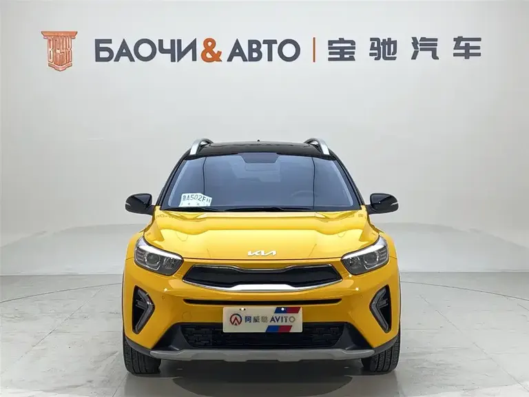 Kia Stonic 1.4 L CVT Fun Enjoyment Sunroof
