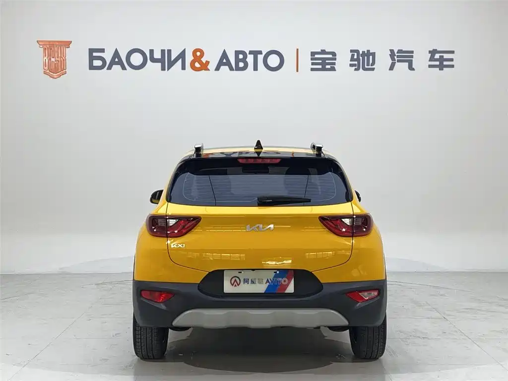 Stonic 1.4 L CVT Fun Enjoyment Sunroof