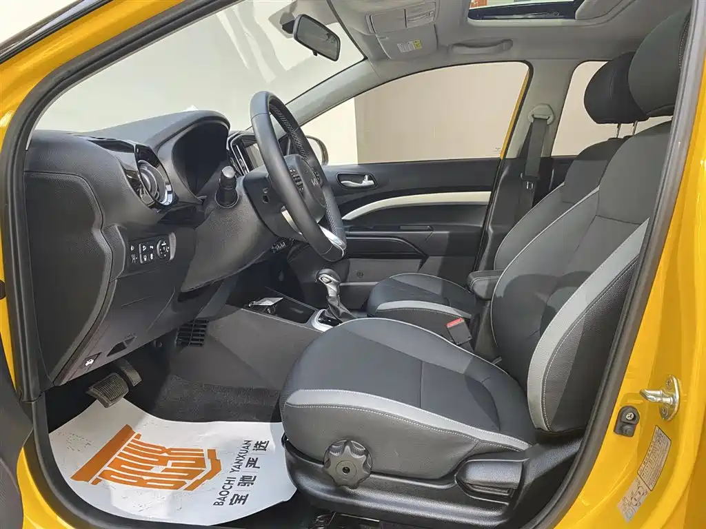 Stonic 1.4 L CVT Fun Enjoyment Sunroof