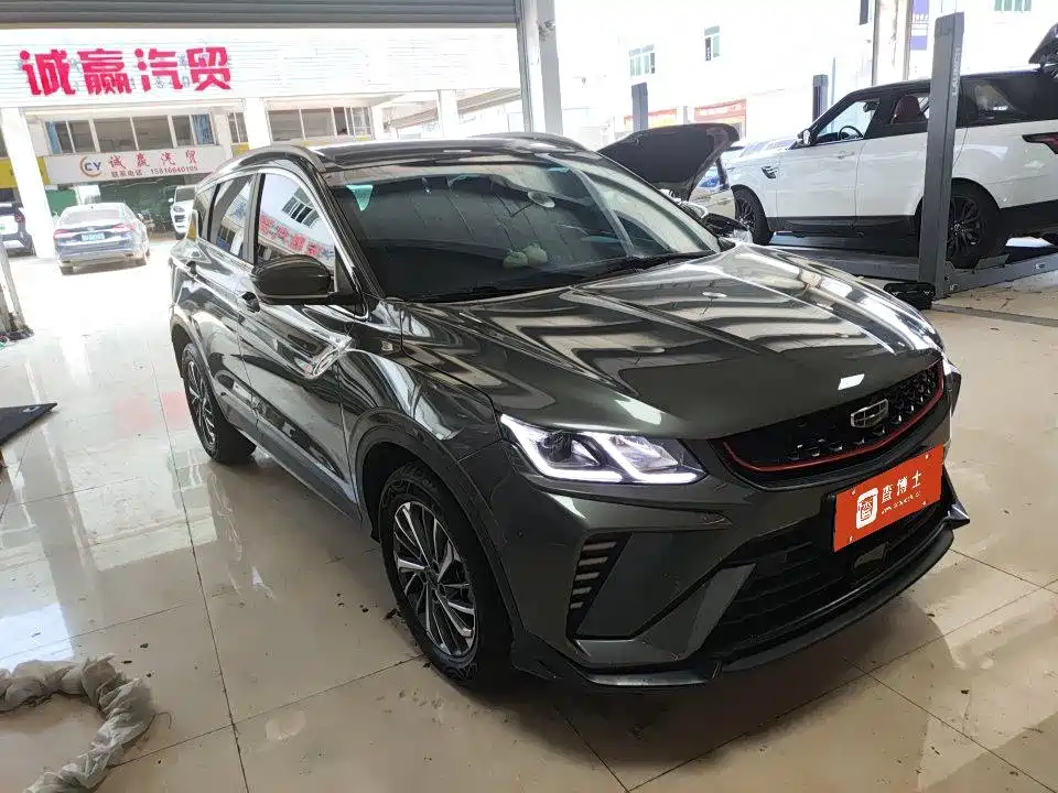 Binyue 1.4 T DCT Platinum