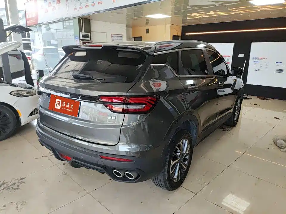 Binyue 1.4 T DCT Platinum