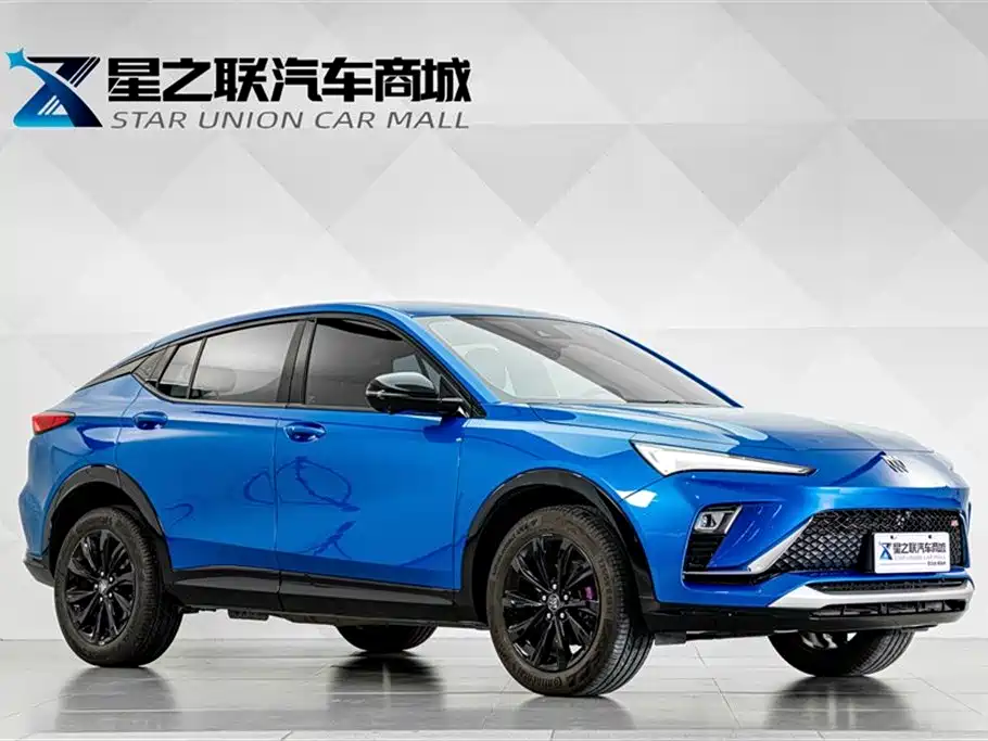 Angyang 1.5 T GS Speed