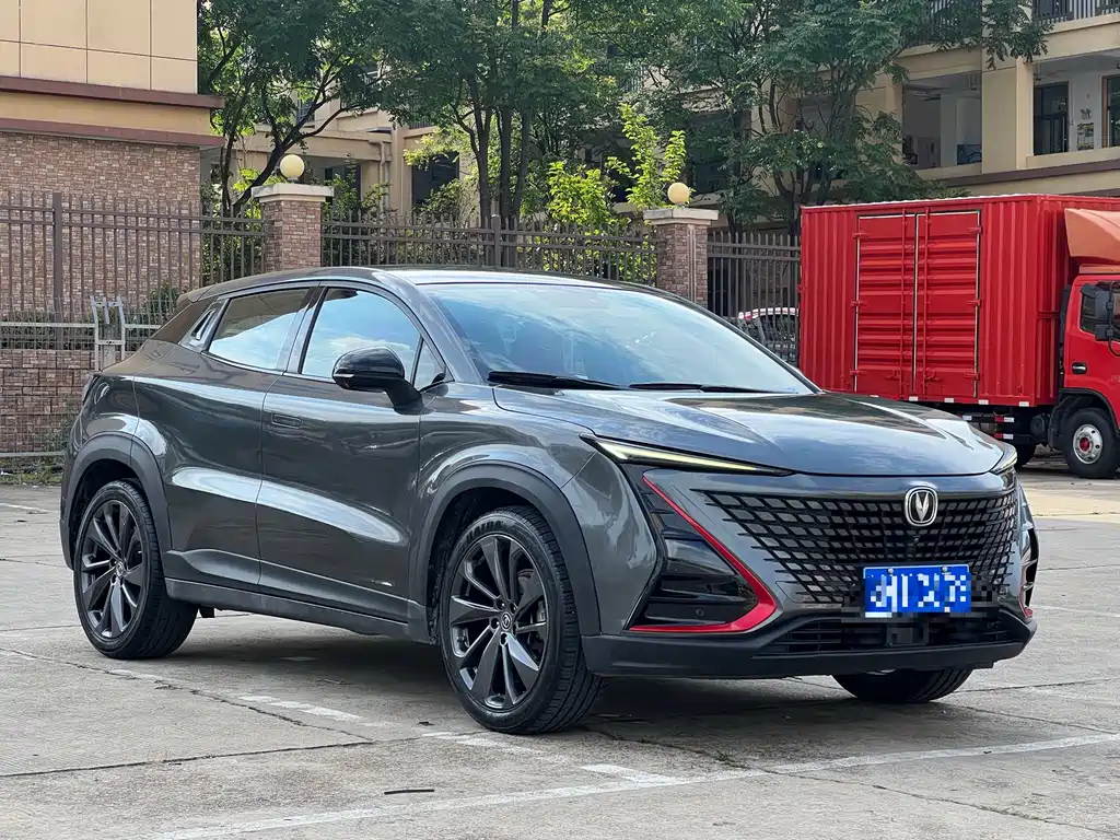 Changan UNI-T 1.5 T Distinguished