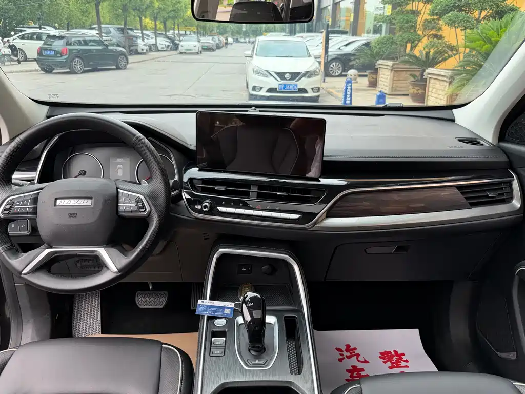 Haval H6 China Style 1.5 T Auto Urban