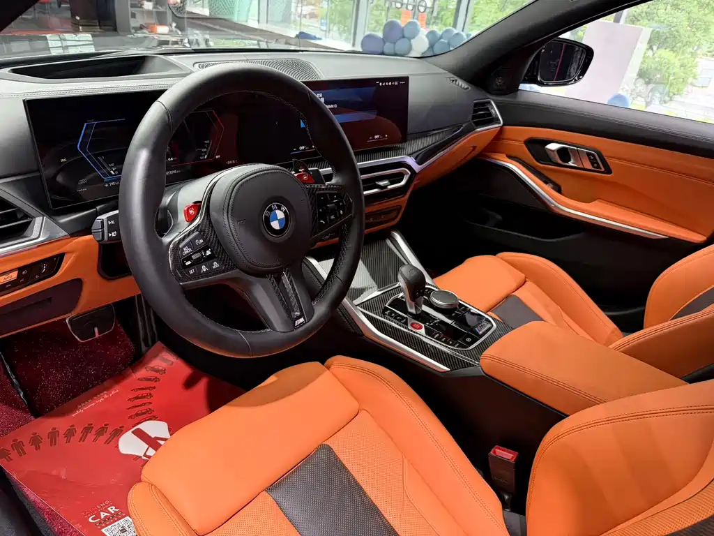 BMW M3 M3 4-door Sedan Thunder