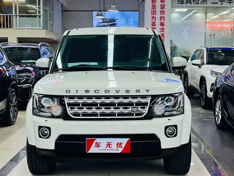 Land Rover Discovery 3.0 SC V6 HSE