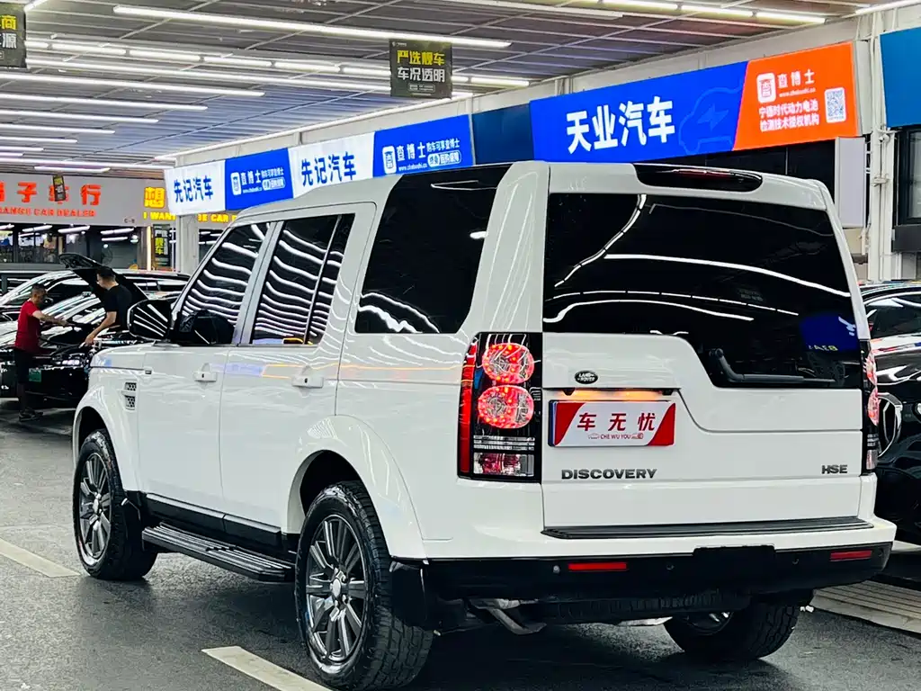 Discovery 3.0 SC V6 HSE
