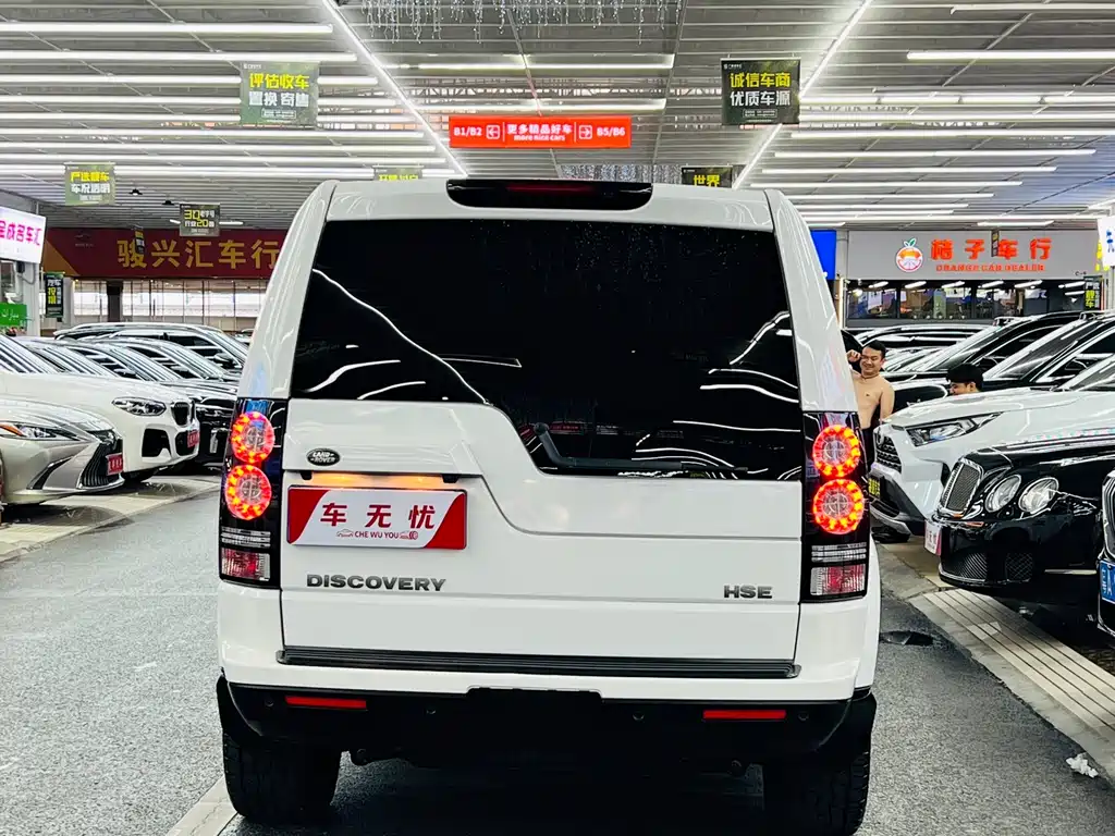 Discovery 3.0 SC V6 HSE