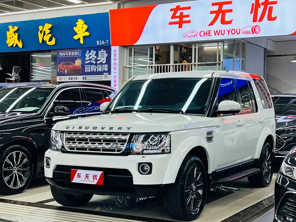 Discovery 3.0 SC V6 HSE