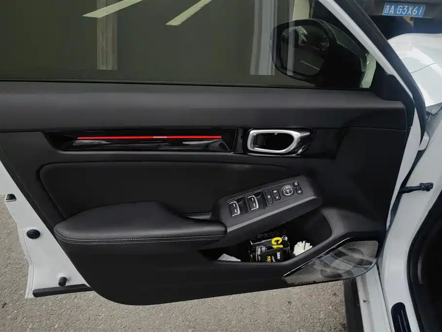 Civic HATCHBACK 2.0 L e:HEV Extreme Control