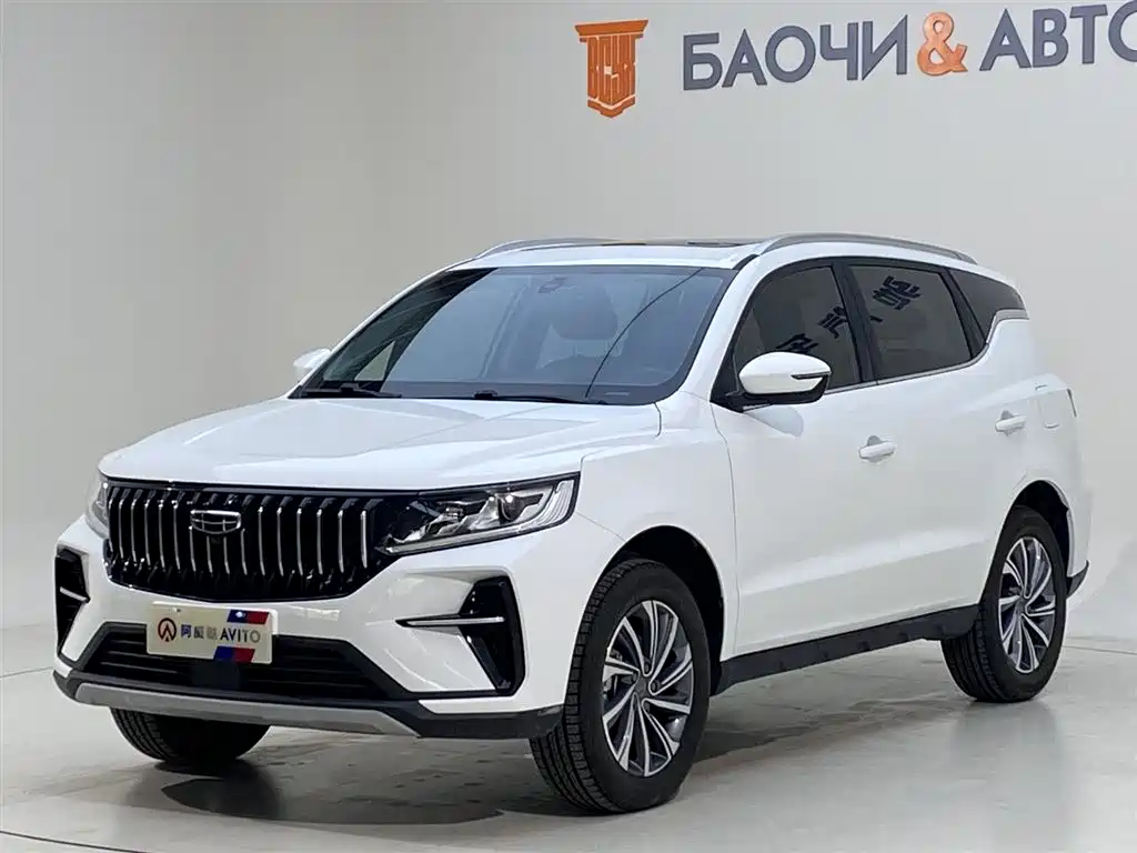 Vision X6 PRO 1.4 T Auto Distinguished