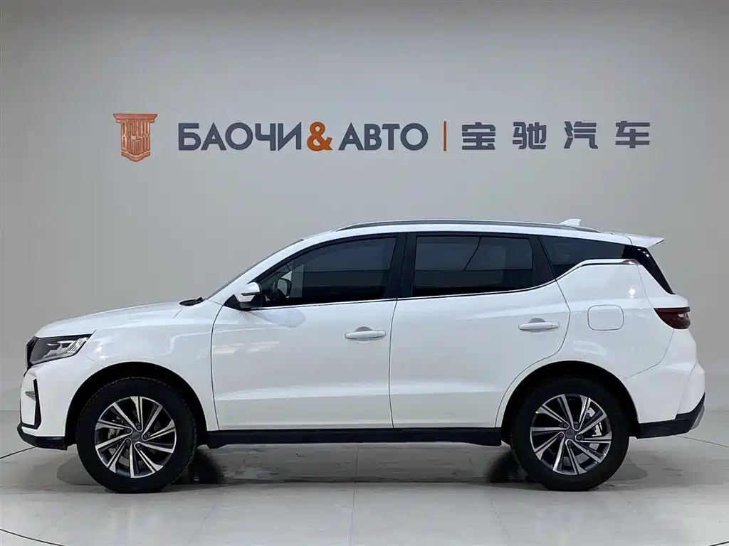 Vision X6 PRO 1.4 T Auto Distinguished