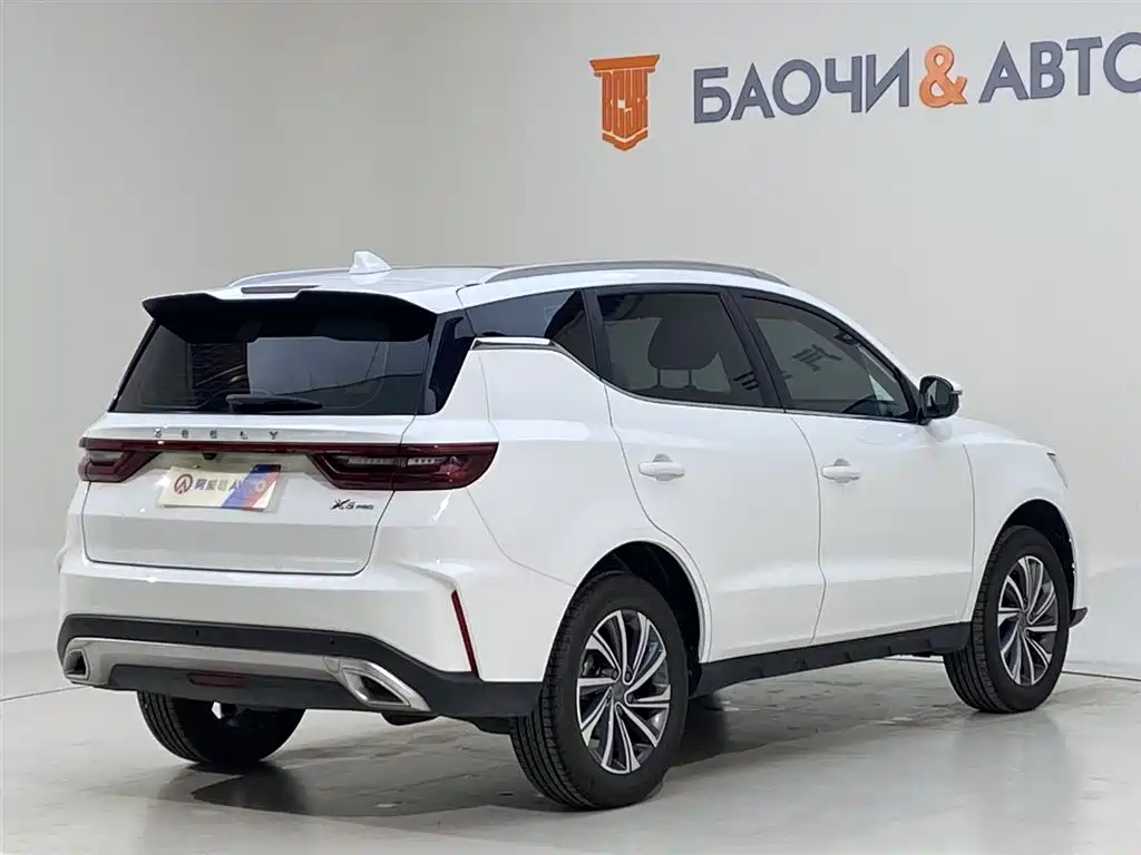 Vision X6 PRO 1.4 T Auto Distinguished