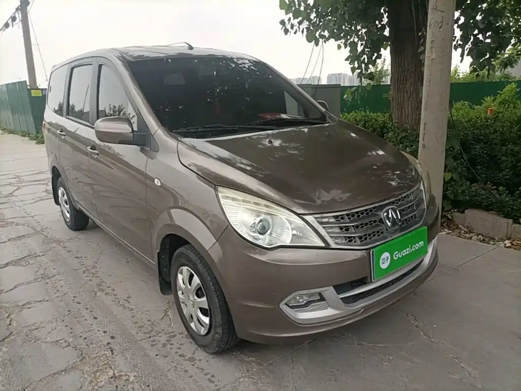 BAIC Weiwang M20 1.5 L Basic DAM15 DL