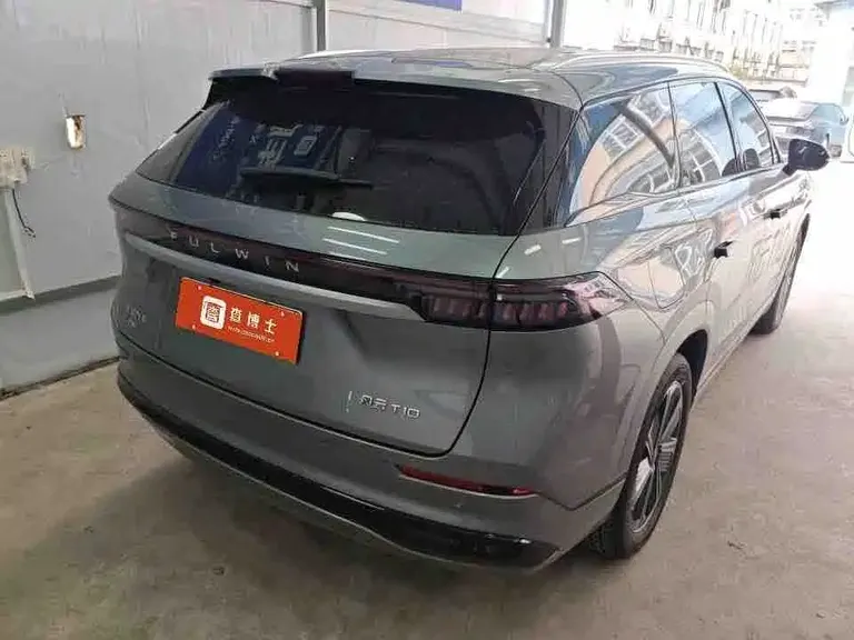 Chery Fengyun T10 210 Luxury Enjoyment