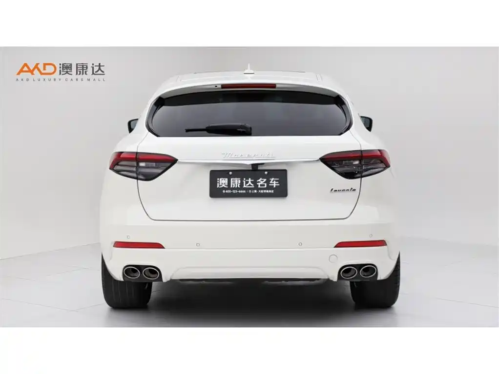Levante GT Sharp Edge