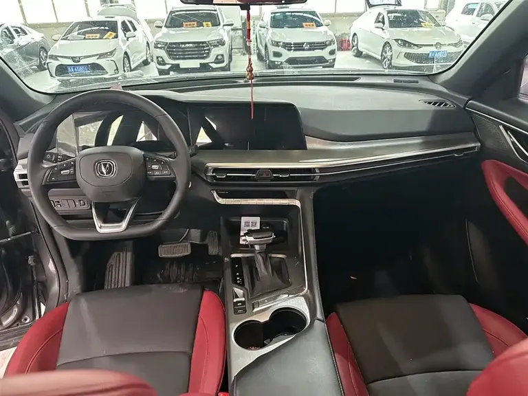 Changan CS35 PLUS Blue Whale NE 1.4 T DCT Luxury