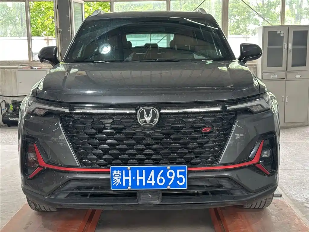 Changan CS35 PLUS Blue Whale NE 1.4 T DCT Luxury
