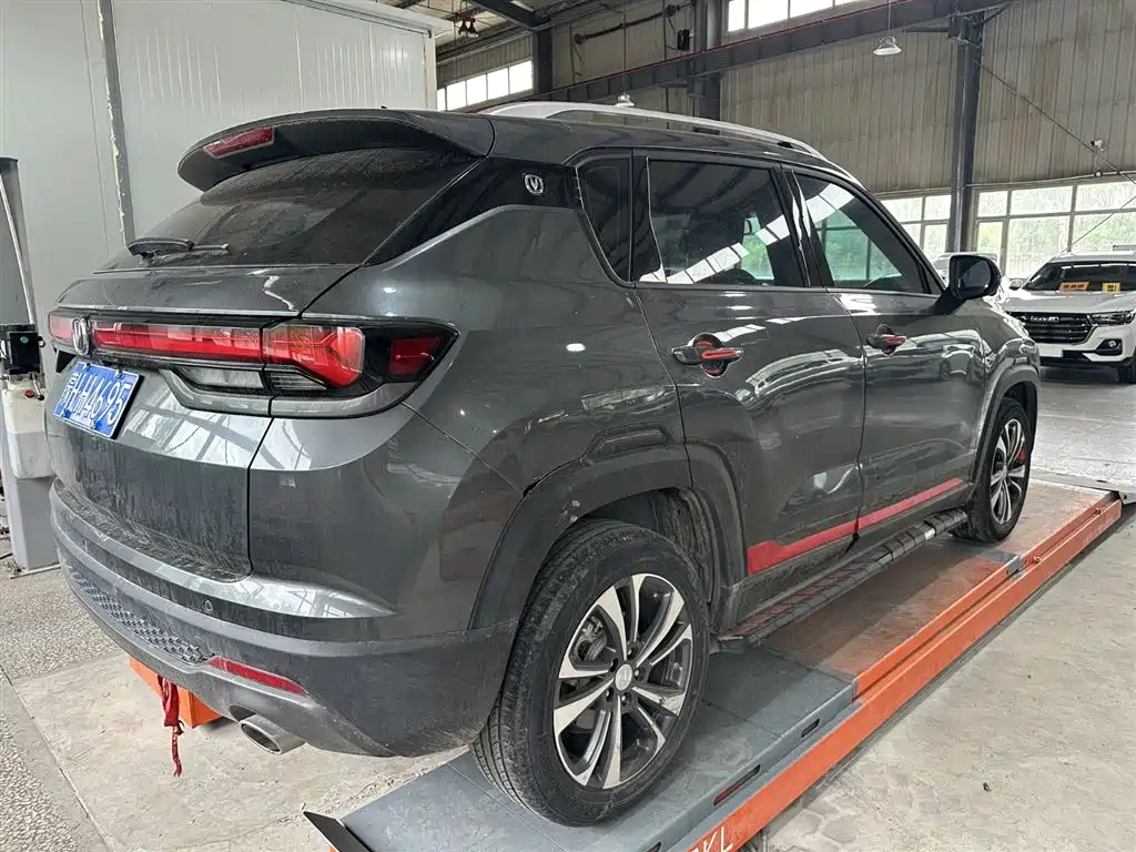 Changan CS35 PLUS Blue Whale NE 1.4 T DCT Luxury
