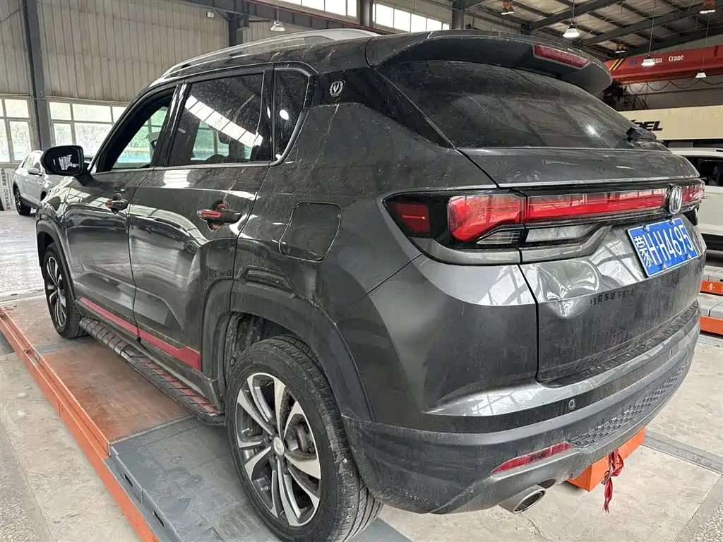 Changan CS35 PLUS Blue Whale NE 1.4 T DCT Luxury