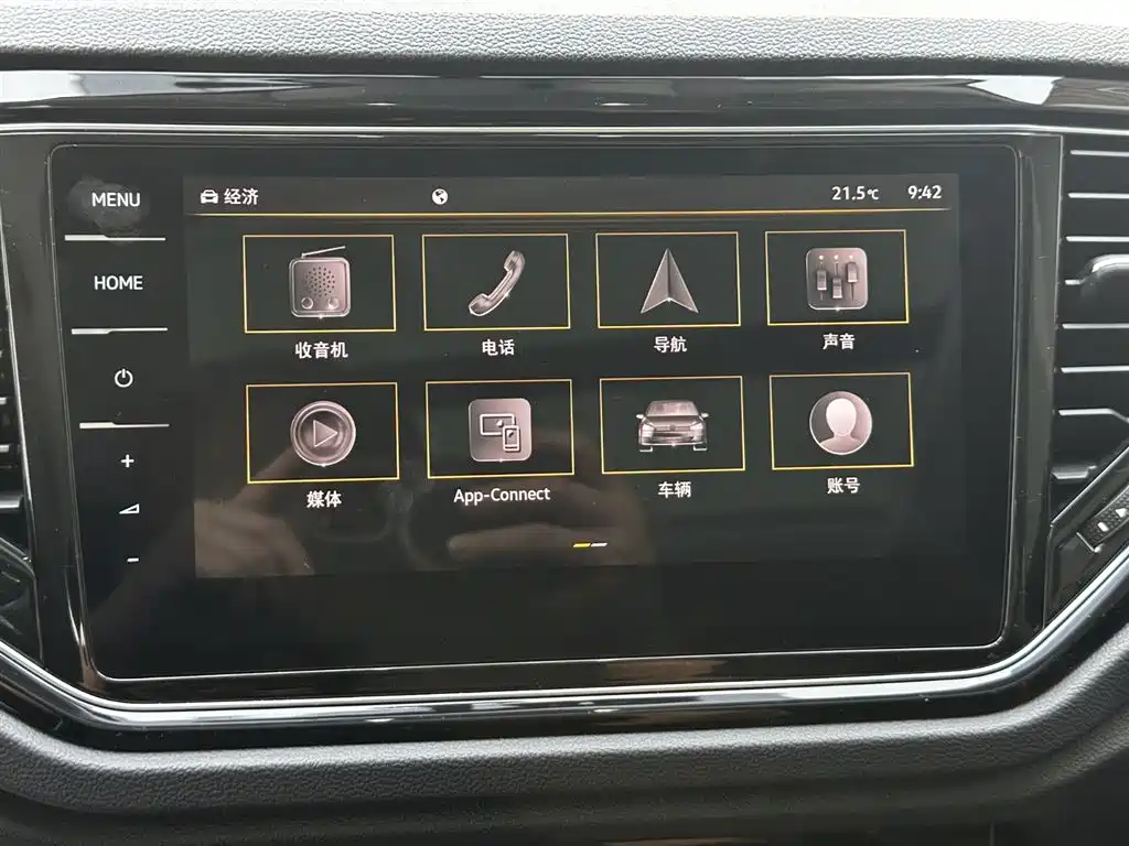 T-ROC 280 TSI DSG 2 WD Comfort Enjoyment PLUS