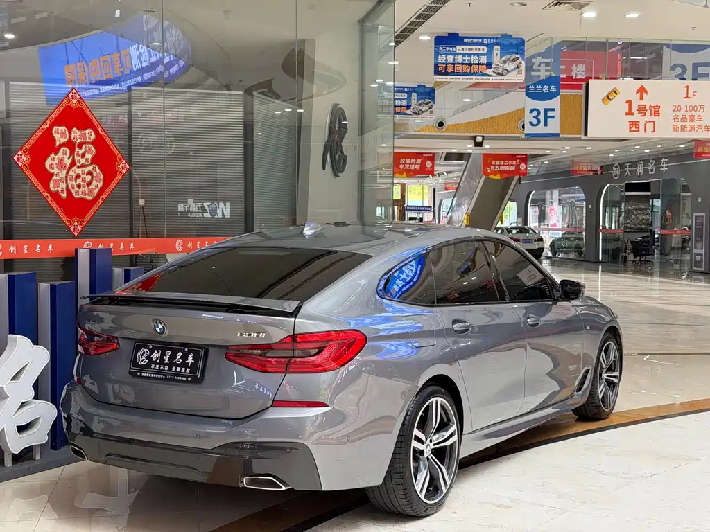 BMW 6 Series GT 630 i M Sport Package