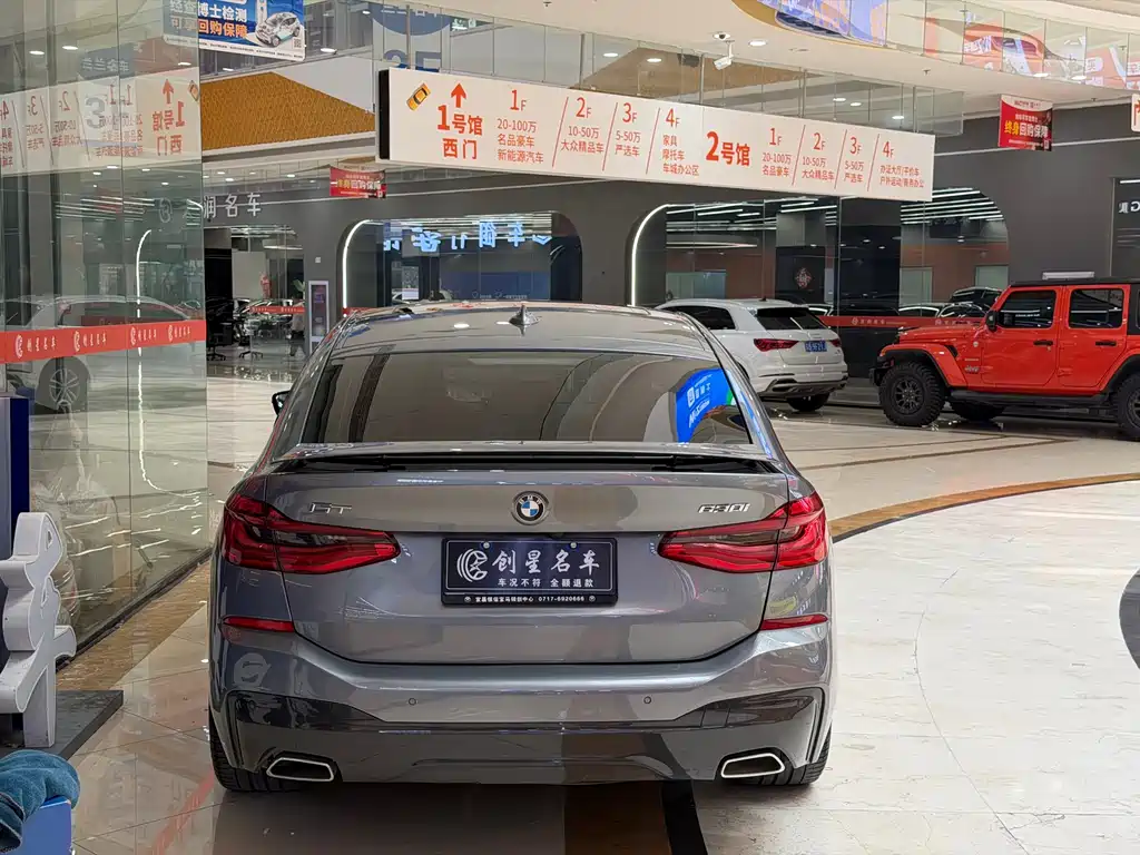 BMW 6 Series GT 630 i M Sport Package
